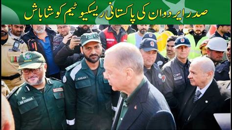 'pakistani' Search .